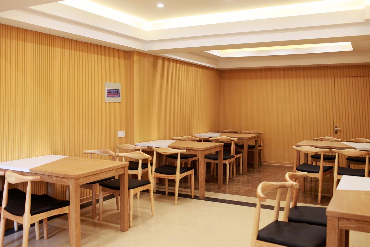 Greentree Inn High Tech Changzhi Road Subway Station Business Hotel Taiyuan  Exterior photo